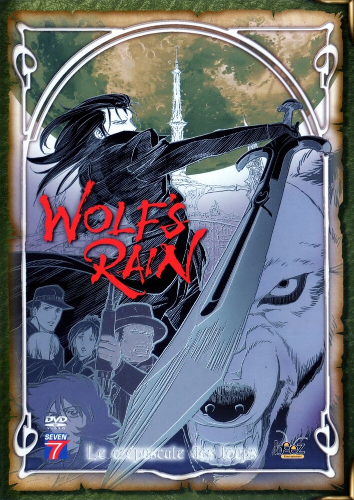 Poster: Wolf's Rain